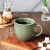 imageAmorArc 12oz Coffee Mugs Ceramic Coffee Mugs set of 6 for Man Woman Dad Mom Modern Coffee Mugs with handle for LatteCappuccinoMilkCocoa DishwasherampampMicrowave Safe Ceylon BlueJade Green