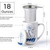 imageAmorArc Porcelain Tea Mug with Infuser and Lids 18 Oz Large Cup Strainer with Bag Holder for Loose Leaf Tea Steeping Coffee Mug for Housewarming Wedding Birthday GiftLotus