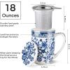 imageAmorArc Porcelain Tea Mug with Infuser and Lids 18 Oz Large Cup Strainer with Bag Holder for Loose Leaf Tea Steeping Coffee Mug for Housewarming Wedding Birthday GiftPeony
