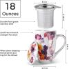 imageAmorArc Porcelain Tea Mug with Infuser and Lid 18 Oz Tea Cup with Handle for Loose Leaf Tea Gift for Tea Lovers of Men and WomenAnemone