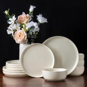 imageAmorArc Ceramic Dinnerware Sets Wavy Rim Stoneware Plates and Bowls Sets Highly Chip and Crack Resistant  Dishwasher ampamp Microwave ampamp Oven Safe Dishes set Service for 4 12pcBeige